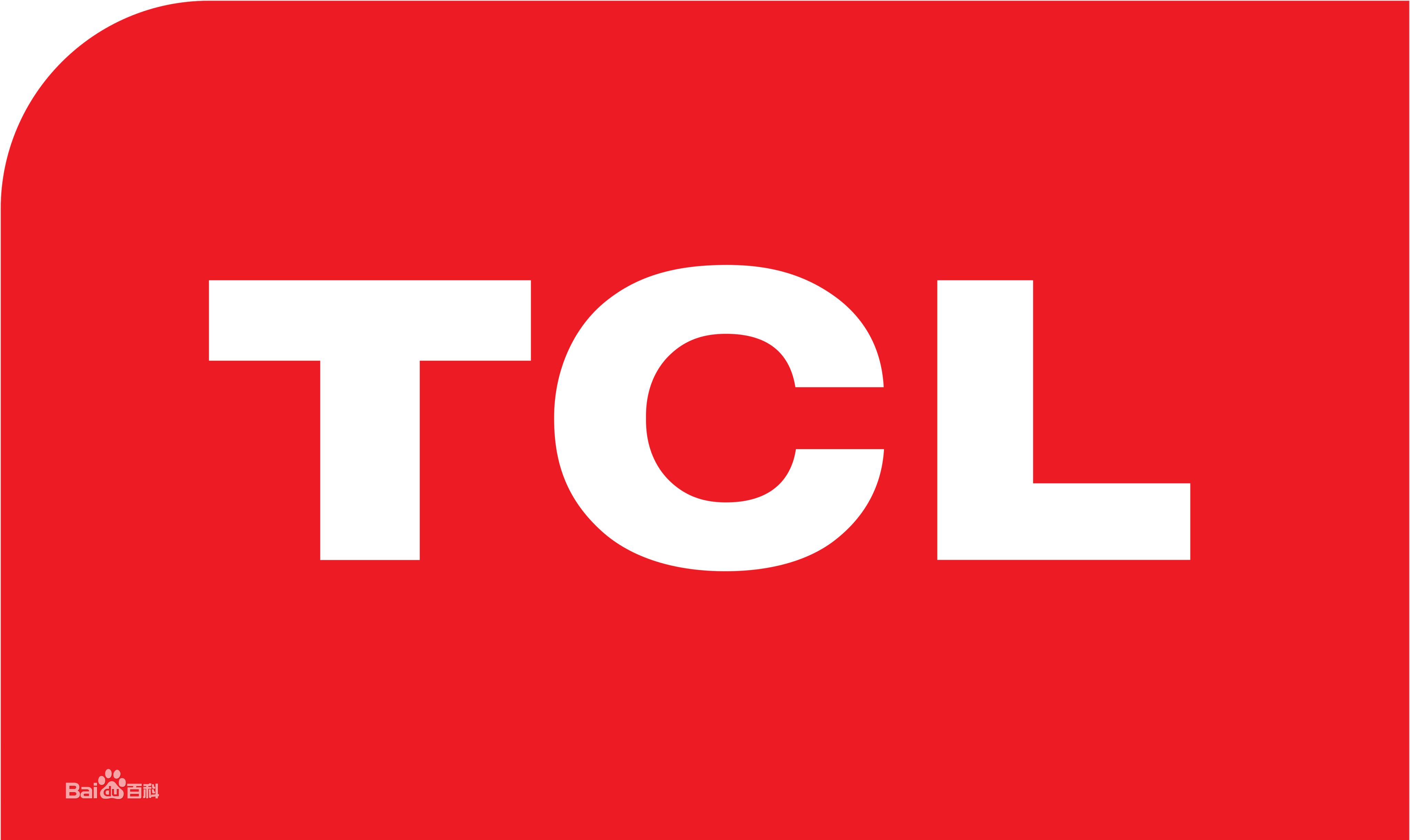 红谷滩TCLTCL洗衣机