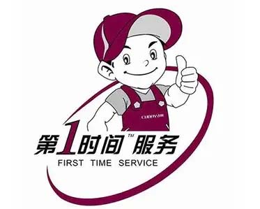 红谷滩新科空调移机加氟